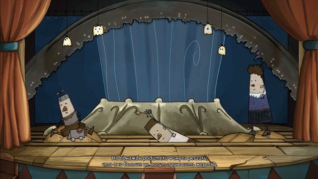 О чём была the inner world? смотреть онлайн