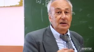 Введение в квантовую физику. (1/15). Ципенюк Ю. М (МФТИ).