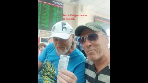 Чипирование обязательно!  А ты не воруй!  РэТ