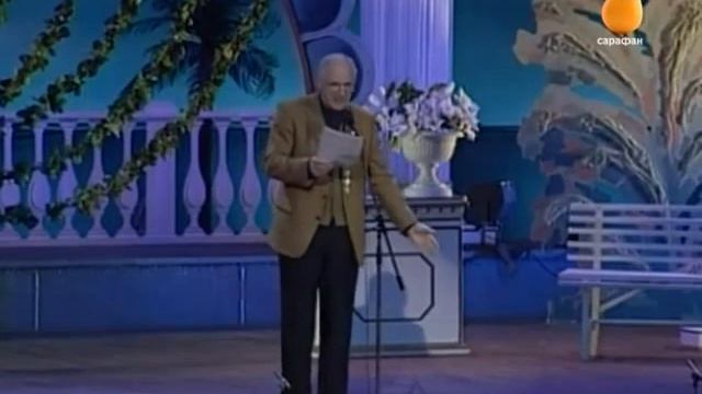 Анатолий Трушкин - Обычай смотреть онлайн