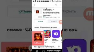 Как получить деньги бесплатно!!! (100% реальный способ).