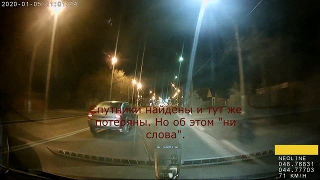 Проблема с GPS у РД SilverStone Sochi Z с крайней прошивкой 01.21 смотреть онлайн