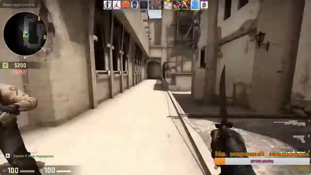 CS:GO ЭПИЧНЫЙ КАМБЭК | МОНТАЖ смотреть онлайн