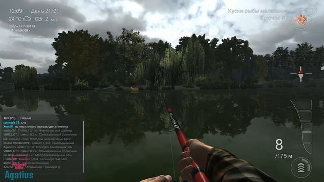 Fishing Planet обучение | Как поймать сома | Миссури, Река Мадвотер