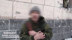 ИЗОЩРЕННАЯ КАЗНЬ САДИСТОВ "АЙДАРА"