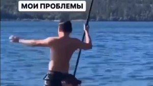 😂 Я и мои проблемы