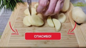 Теперь ТАК готовлю свиные ребра, идеальные ребра в духовке #72