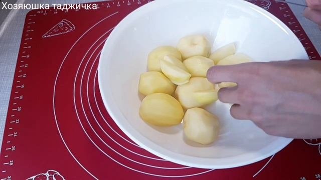 Курица с картофелем духовке самый вкусный рецепт !!
