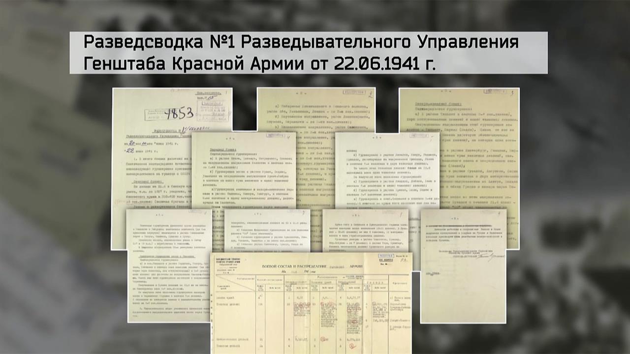 Народный проект установление судеб пропавших без вести защитников отечества