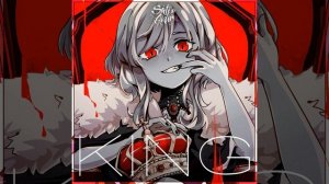 KING (Russian ver.)