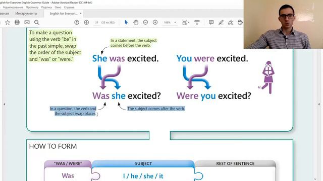 09 PAST SIMPLE QUESTIONS (ENGLISH FOR EVERYONE) LESSONS THROUGH THE BOOK (KİTAB ÜZRƏ PULSUZ DƏRSLƏR смотреть онлайн