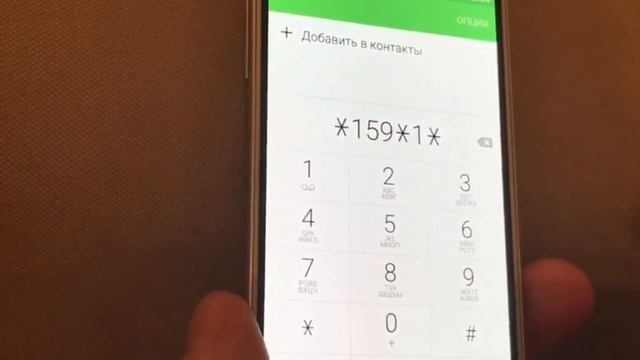 КАК ПЕРЕВЕСТИ ДЕНЬГИ С ТЕЛЕФОНА НА КАРТУ СБЕРБАНКА. ОПЕРАТОР ТЕЛЕ 2 смотреть онлайн