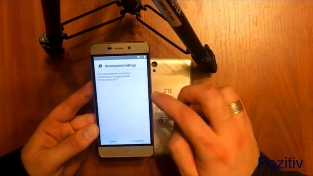 На устройстве восстановлены настройки по умолчанию чтобы продолжить войдите в аккаунт google смотреть онлайн