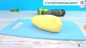 Поют Валера и Паша .