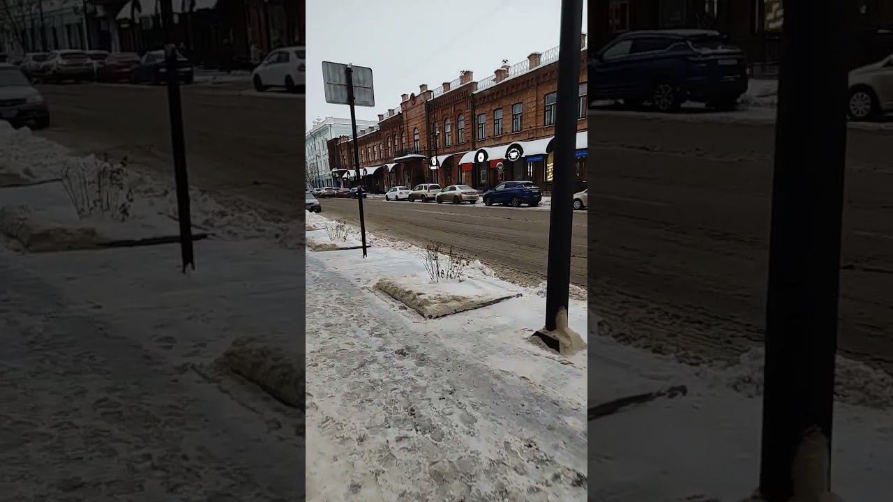 проспект Мира Красноярск