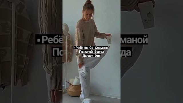 как дела ребято?♡