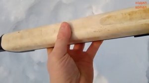 Minelab go find 11 минусы.