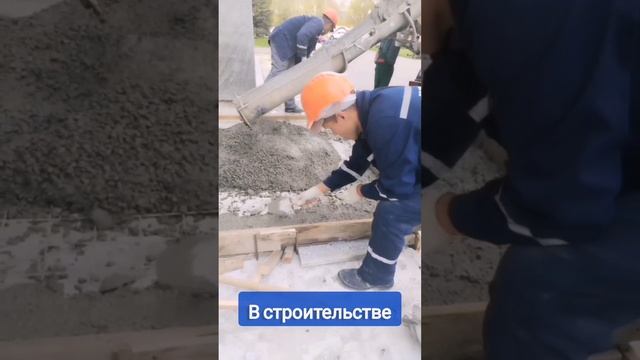 Сетка стеклопластиковая композитная