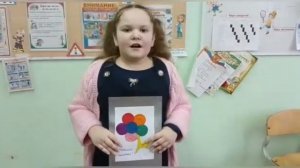 Второклассники МКОУ Крыловская СОШ поздравляют мам