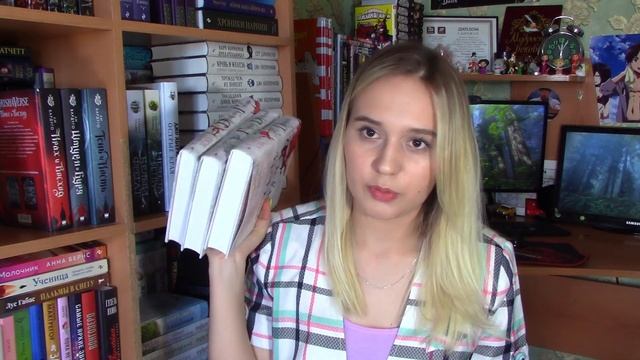 КНИЖНЫЕ ПЛАНЫ на ЛЕТО ? Опять ОГРОМНЫЕ смотреть онлайн