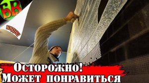 Финальный ШТРИХ, по преображению САРАЯ в МАСТЕРСКУЮ!