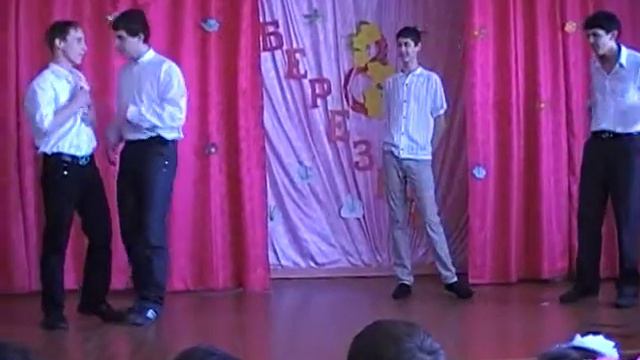 11 клас 8 б 2011 смотреть онлайн