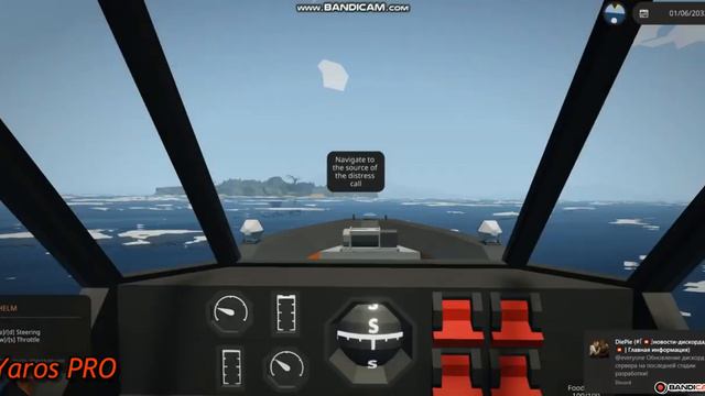 Stormworks прохождение начало работы