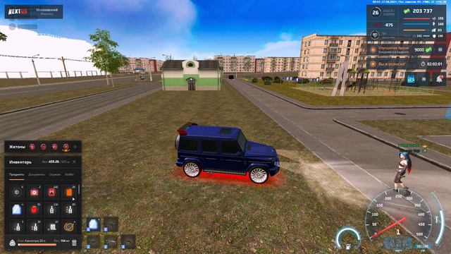 rutube.ru