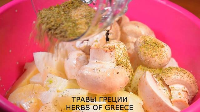 #30 Сом Запечёный С Картофелем "Простые, Вкусные, Быстрые, Рецепты" | VANDA culinary смотреть онлайн