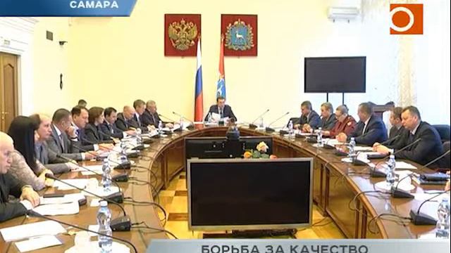 Борьба за качество смотреть онлайн