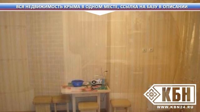 Участки в крыму у моря