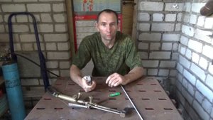 Чем лучше поджигать резак