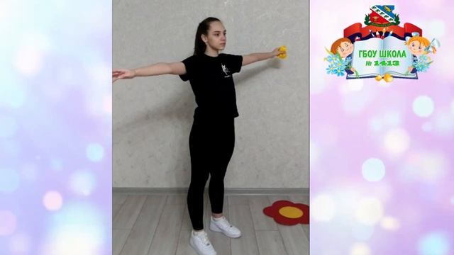 Упражнения с мячом смотреть онлайн