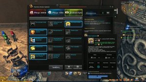 3-Я ВЕТКА МАСТЕРА СЕКИРЫ - ДВОЙНАЯ ЛУНА BLADE AND SOUL ГАЙД