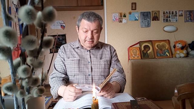 О КРЕЩЕНИИ О НАС И БОГЕ (с вами миссионер - катехизатор Сергей ) 23.04. 2021 г. Выпуск Первый (№1) смотреть онлайн