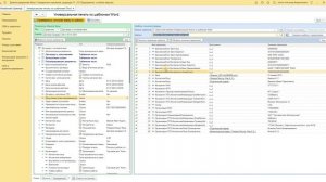 Обзор решения Универсальная печать по шаблонам Word из 1С