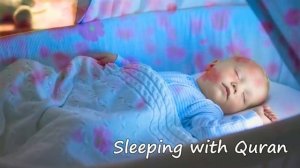 Сура Ар Рахман Красивая декламация _ Успокаивающее сердце _ Расслабление, глубокий сон ребёнка