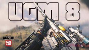 #1 Мета 5 сезона в Call of Duty Warzone.. UGM-8 лучшая сборка WARZONE