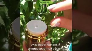 Тайский крем с муцином золотой улитки | Тайская косметика Multi-Thai.ru