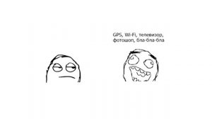 КРУТЫЕ МЕМЫ С ХОРОШЕЙ ОЗВУЧКОЙ)