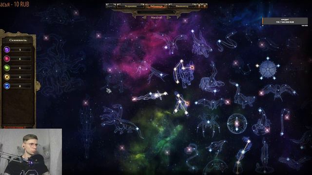 #5 Grim Dawn, искоренитель, хардкор, ветеран. На волоске от смерти. Пещера в которой на ныл.