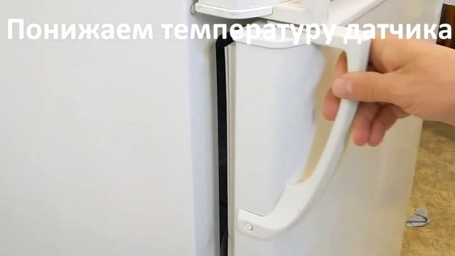 КАК СОХРАНИТЬ УРОЖАЙ? Устройство дистанционного контроля температуры.