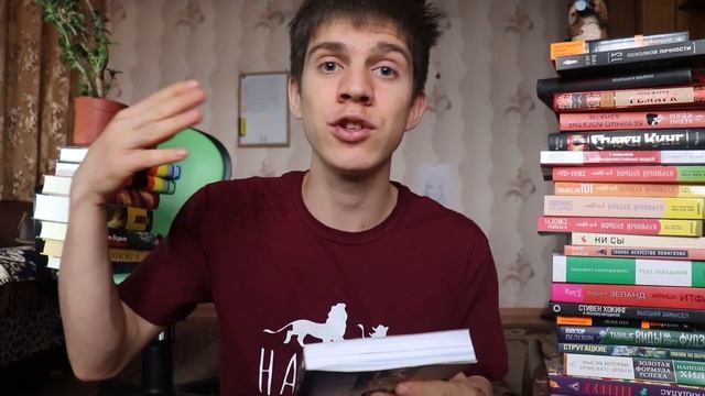 Сколько нужно читать ? смотреть онлайн