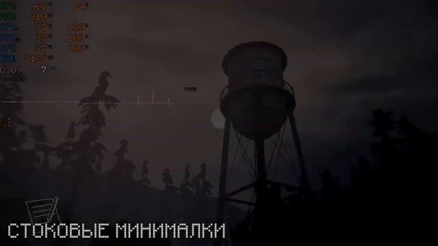 Life is Strange для очень слабых ПК | ОПТИМИЗАЦИЯ