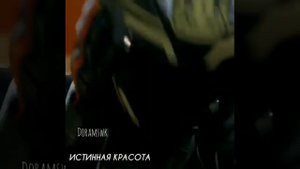 Дорамы с участием Хван Ин Ёпа