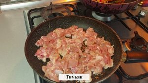 Что приготовить из лаваша (тортилья) / Лепешка  с курицей и овощами. Вкуснее чем пицца!