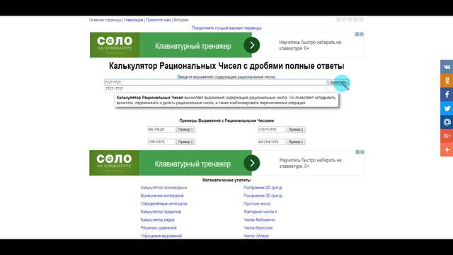 Как же забрать подарок на 14 февраля? CatWar