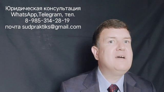 Основания апелляционной жалобы
