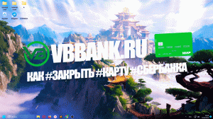 Как #закрыть #карту #сбербанка