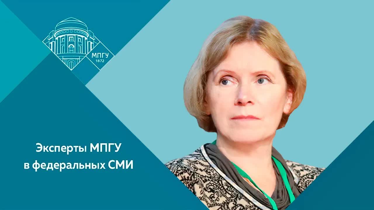 "Виталий Бианки" Профессор МПГУ И.Н.Арзамасцева на канале Культура в программе "Наблюдатель"